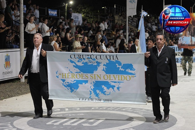 Imagen adicional