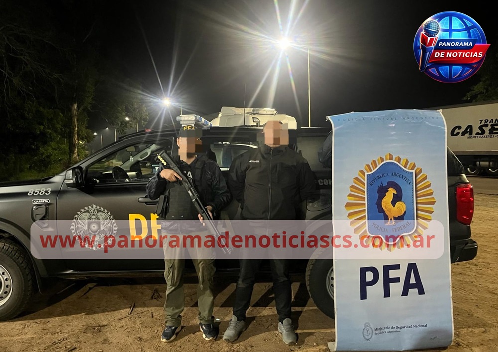 Imagen adicional