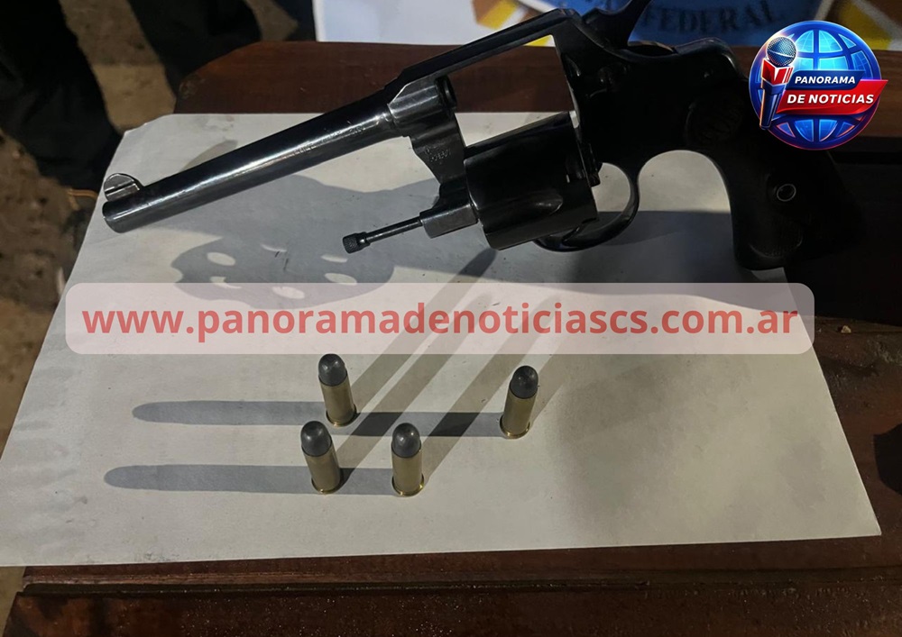 Imagen adicional